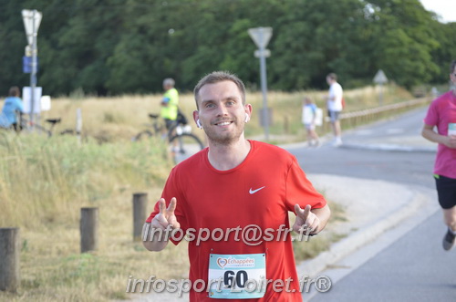 Ingreennes 2025/INGRE2025_03770.JPG